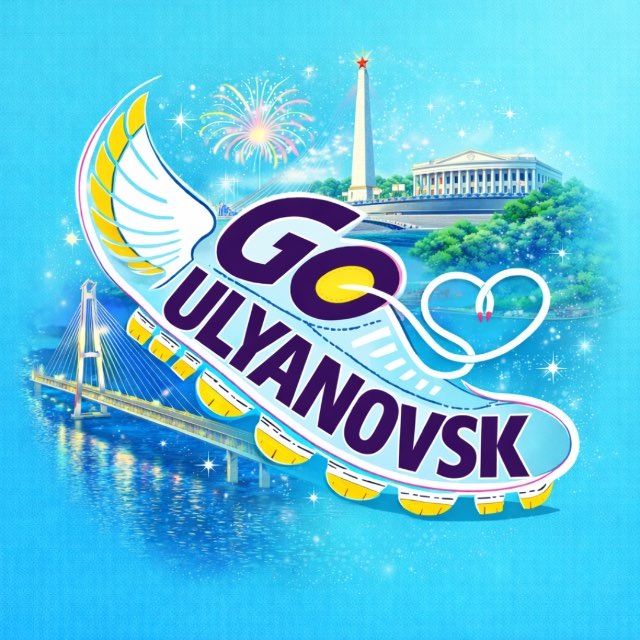 Go Ulyanovsk • Куда пойти в Ульяновске
