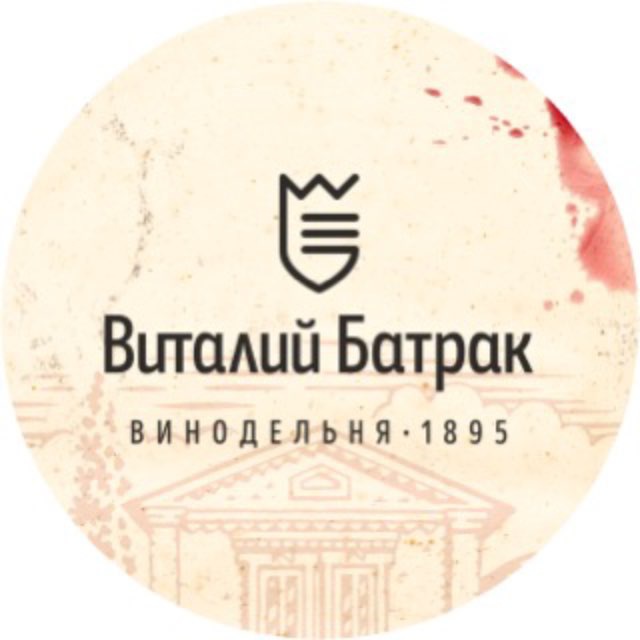 Аватар канала «Виталий БАТРАК» семейная винодельня