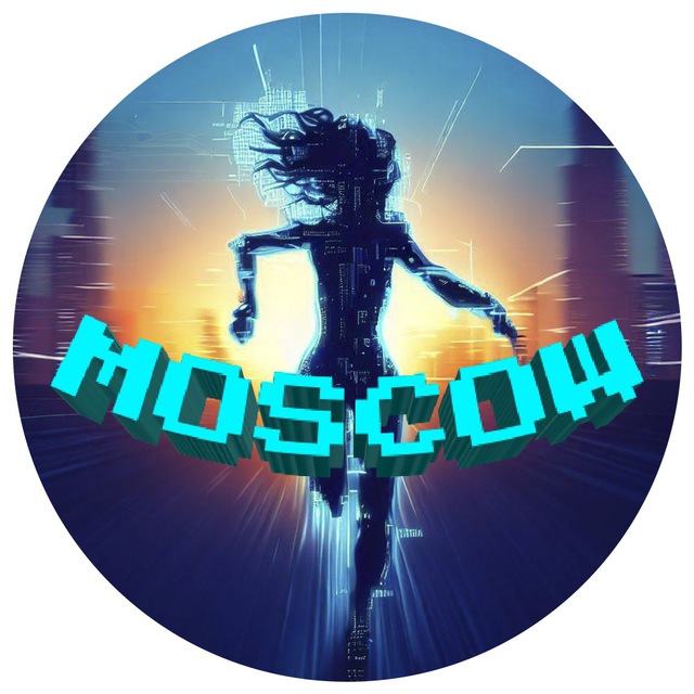 Аватар канала UNIQUE Московский