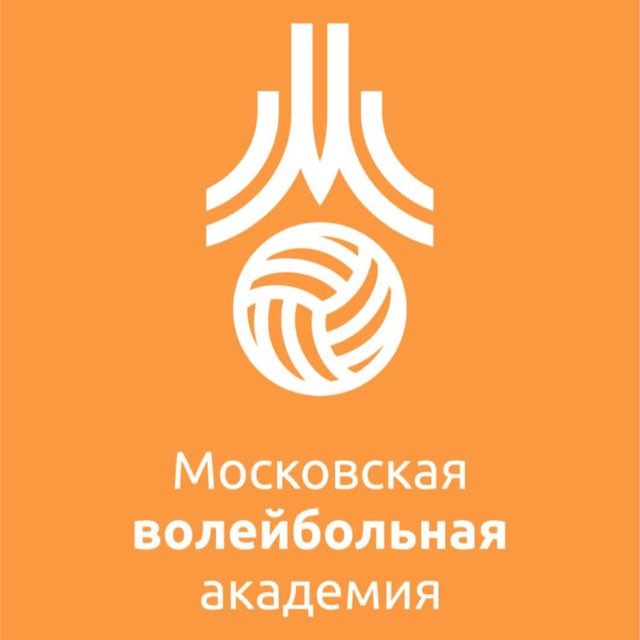 Аватар канала ГБУ ДО «Московская волейбольная академия»