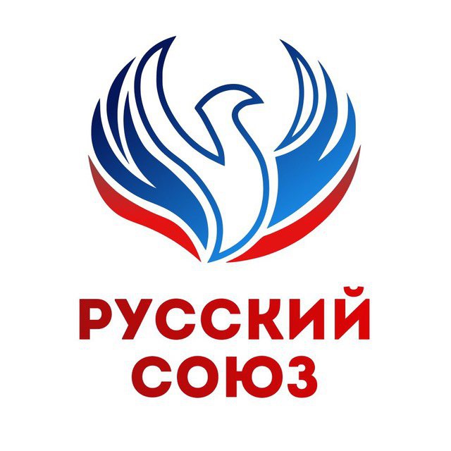 Аватар канала РУССКИЙ СОЮЗ 🇷🇺