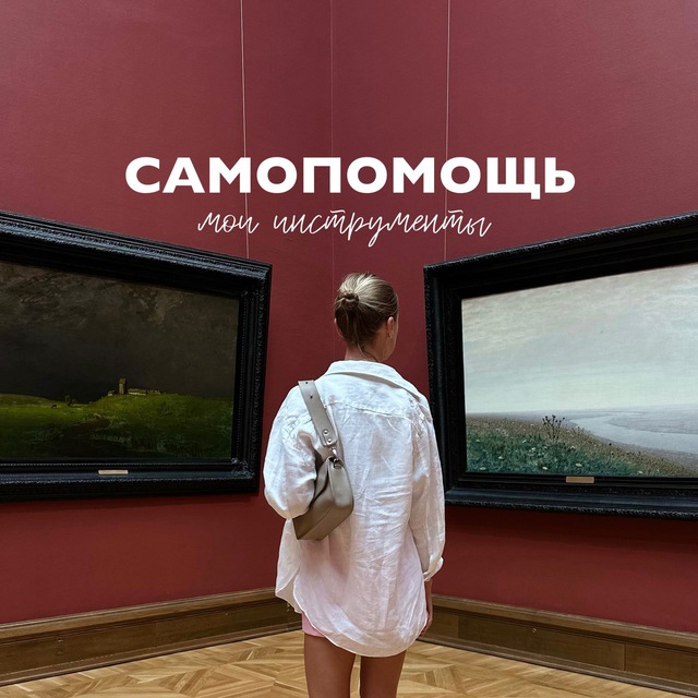 Аватар канала АЛЁНАГОВОРИТ