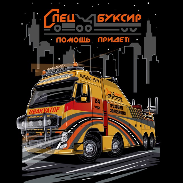 Аватар канала SPETSBUKSIR