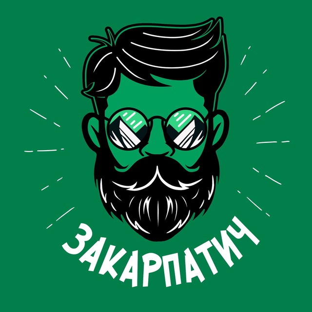 Аватар канала Закарпатич | Новини