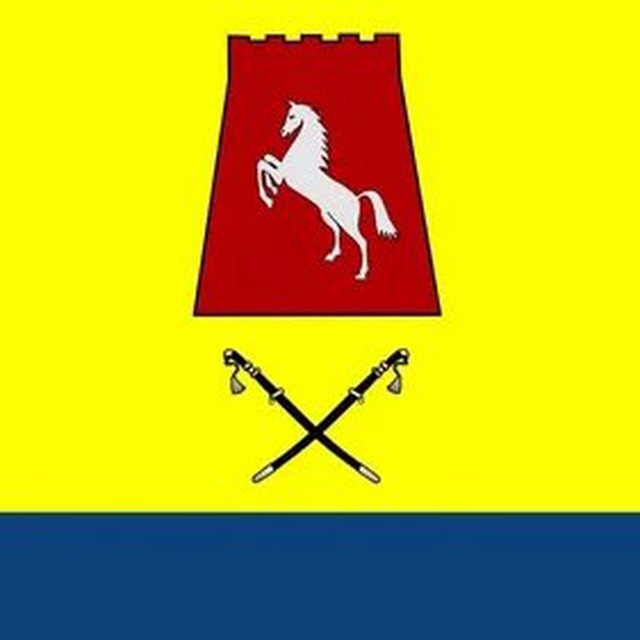 Аватар канала НОВОСТИ Александровское