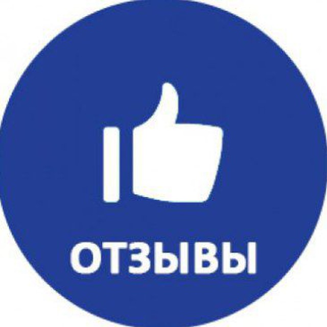 Аватар канала ОТЗЫВЫ о работе с Людмилой Лазаревой