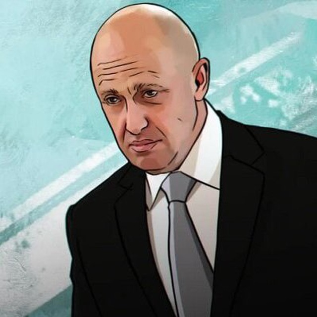 Аватар канала Евгений Пригожин в Telegram🇷🇺