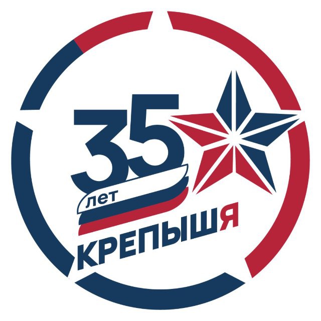 Аватар канала КРЕПЫШ Я