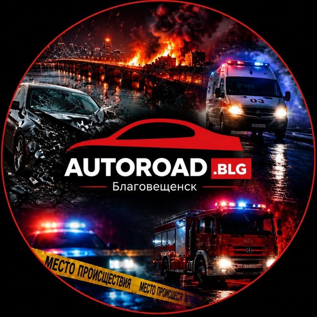 Аватар канала Autoroadblg
