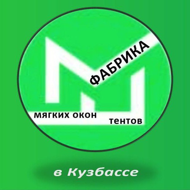 Аватар канала Фабрика мягких окон🏡Кемерово