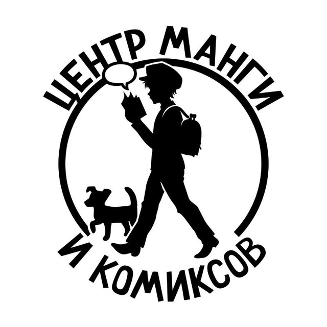 Аватар канала Центр Манги и Комиксов