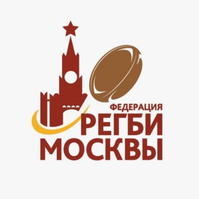 Аватар канала Федерация регби Москвы
