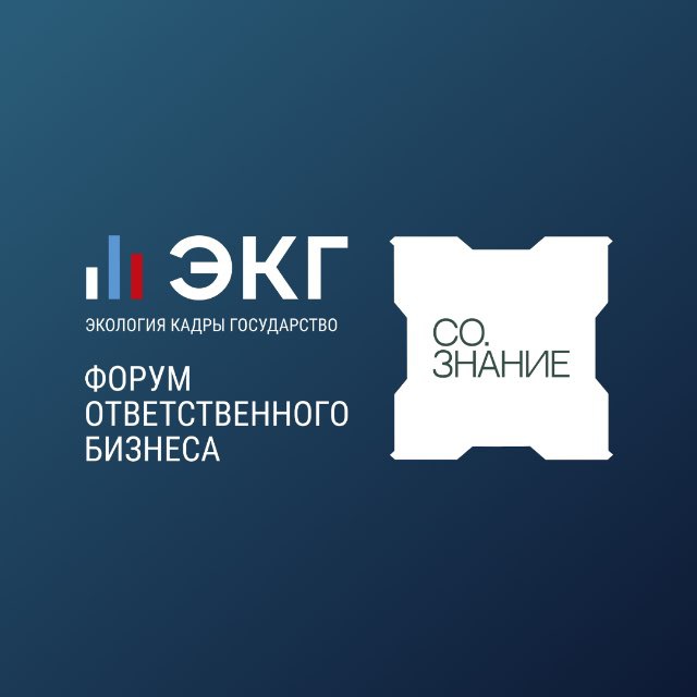 Аватар канала ЭКГ-форум СО.ЗНАНИЕ