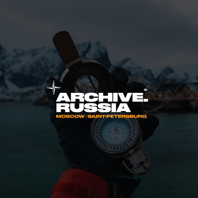 Аватар канала Archive.Russia