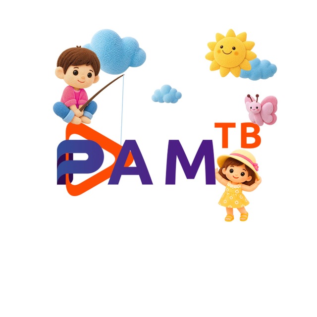 РАМТВ