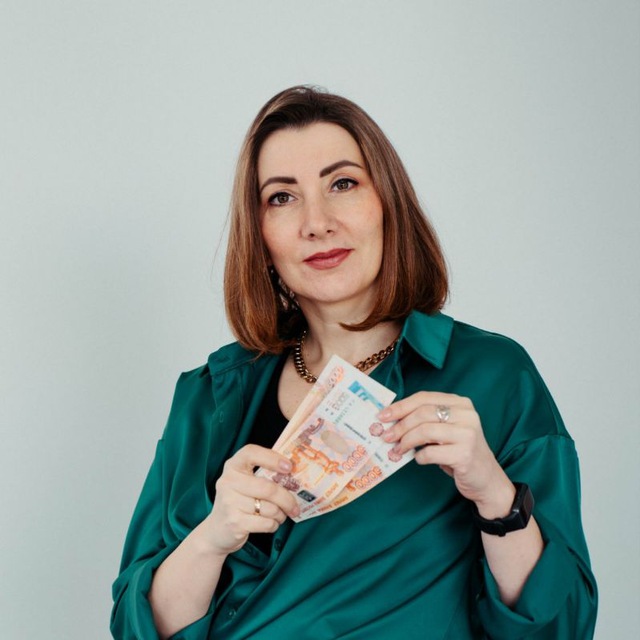 Аватар канала ФИНАНСЫ | ИНВЕСТИЦИИ - Красикова Татьяна
