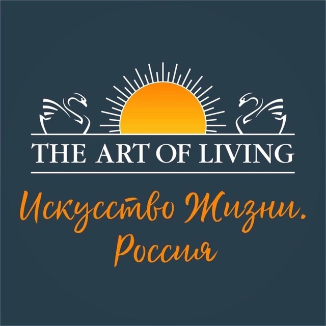 Аватар канала Искусство жизни. Россия