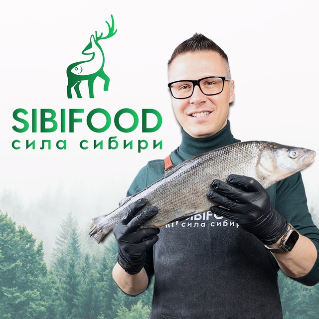 Аватар канала Сила Сибири: продукты, обзоры, рецепты