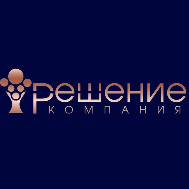 Аватар канала Компания Решение РЕПОРТАЖИ 🌐