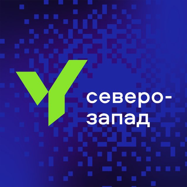 Аватар канала ЮФЛ Северо-Запад | Юношеская футбольная лига