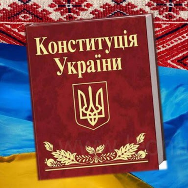 Свобода Воли