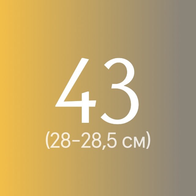 Аватар канала KRAI Наличие 43