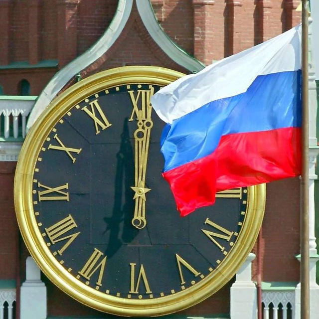 Аватар канала Мировые Новости * Новости России