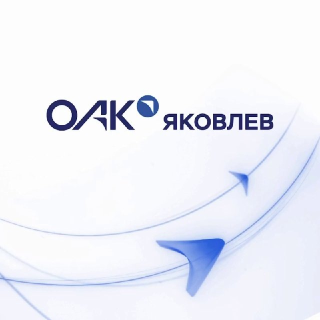 Аватар канала Заметки авиастроителей
