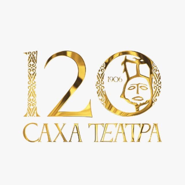 Аватар канала Саха театра