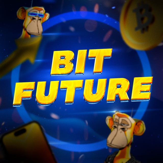 Аватар канала Bit.Future 🚀