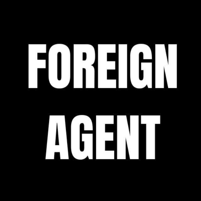 Аватар канала Foreign Agent Intel