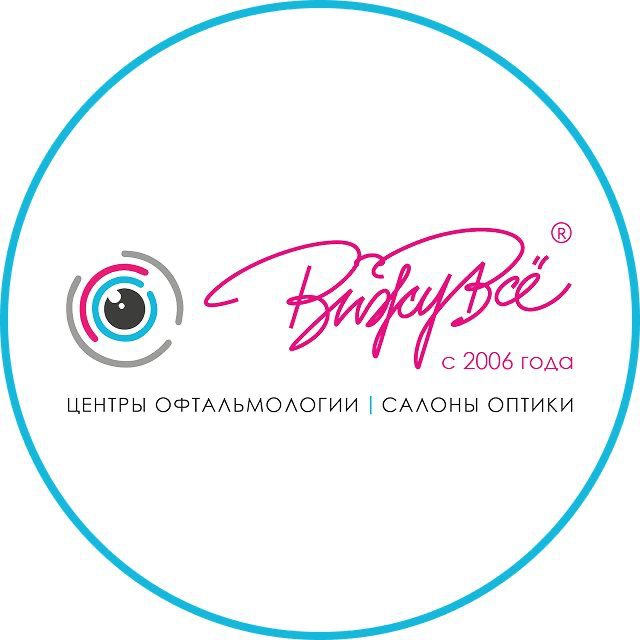 Аватар канала ВижуВсё