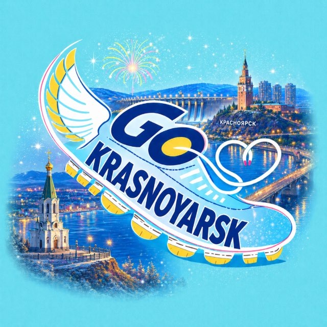 Аватар канала Go Krasnoyarsk • Куда пойти в Красноярске
