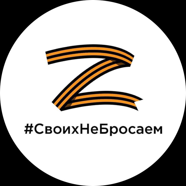 Аватар канала Дмитрий Саблин
