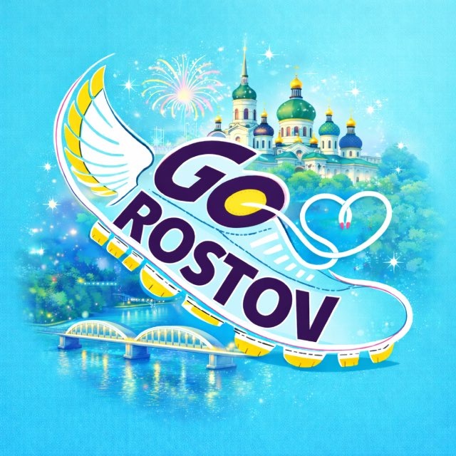 Аватар канала Go Rostov • Куда пойти в Ростове