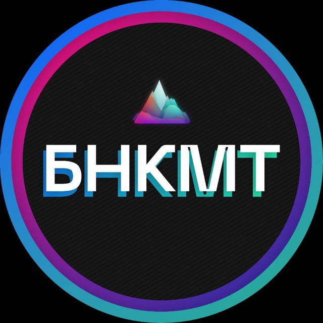 Аватар канала БАНКОМАТ