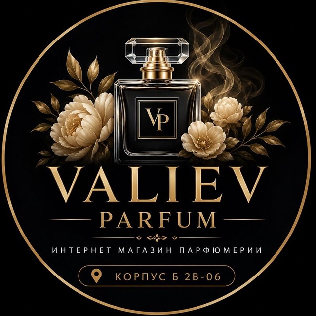 Аватар канала VALIEV PARFUM КБ 2В-06-08