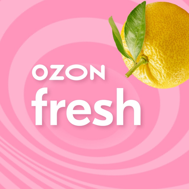 Аватар канала Ozon fresh