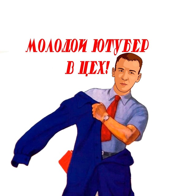 Аватар канала Дрымский