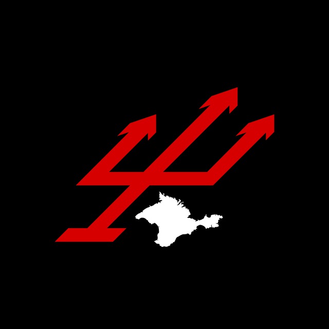 Аватар канала Крымские Партизаны