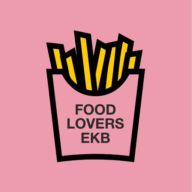 Аватар канала FOODLOVERS_EKB