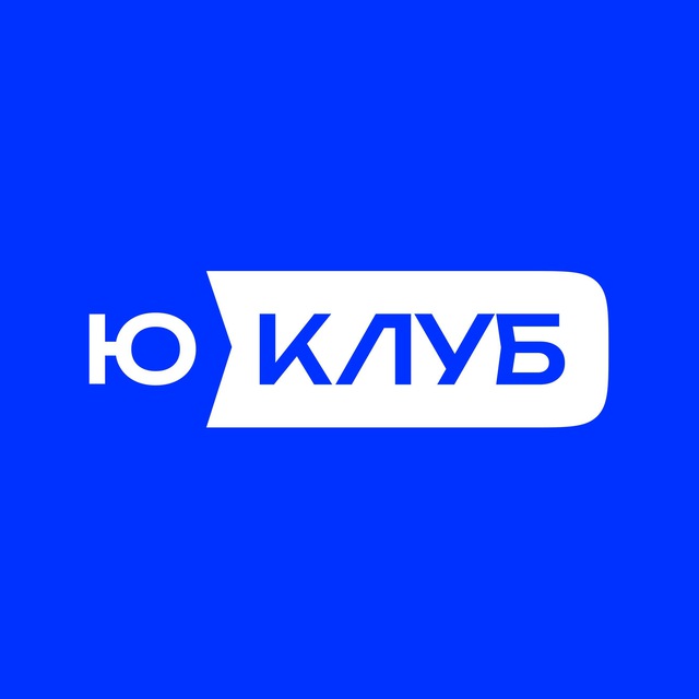 Аватар канала КЛУБ ЮСИСТЕМ