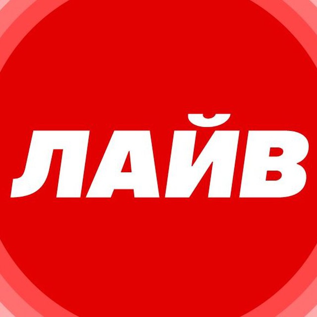 Аватар канала JST LIVE