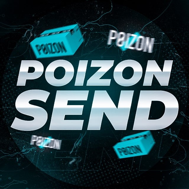 Аватар канала PoizonSend
