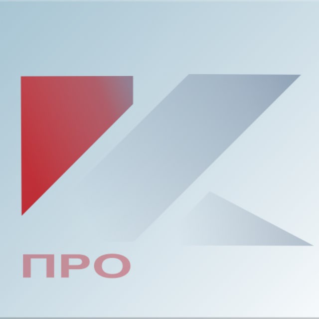 Аватар канала Конспект ПРО