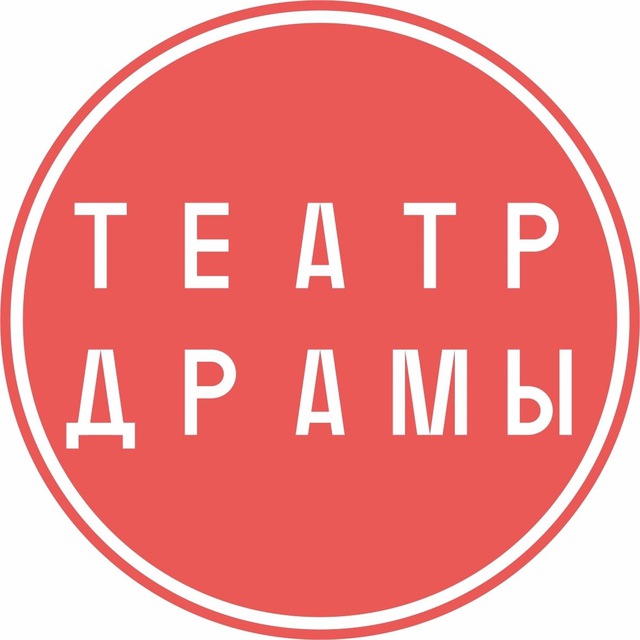 Аватар канала Краснодарский театр драмы