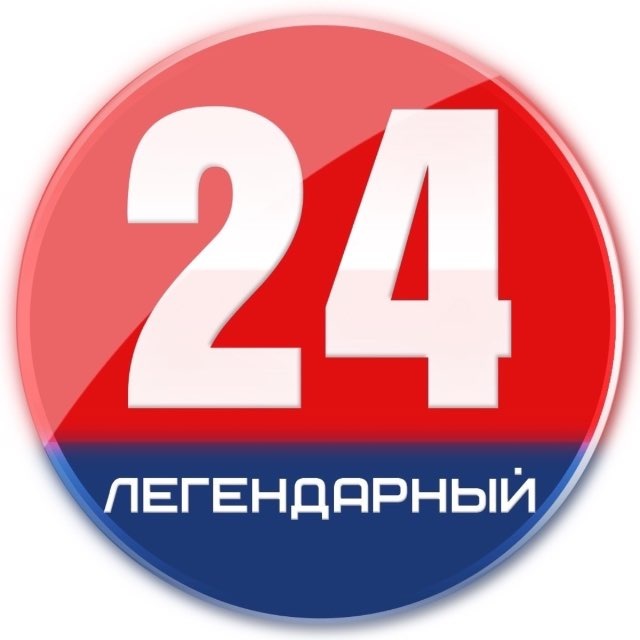 Аватар канала Легендарный 24 Севастополь |Z| Новости Севастополя