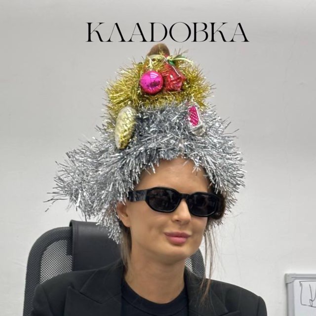 Аватар канала КЛАДОВКА