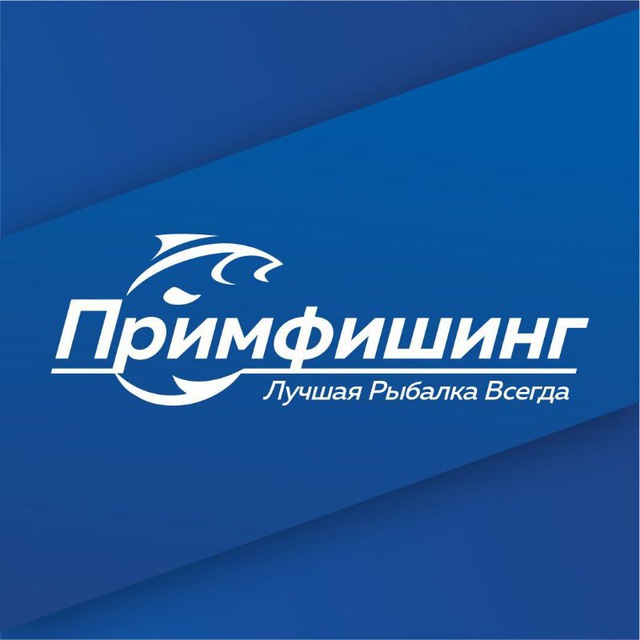 Аватар канала ПримФишинг