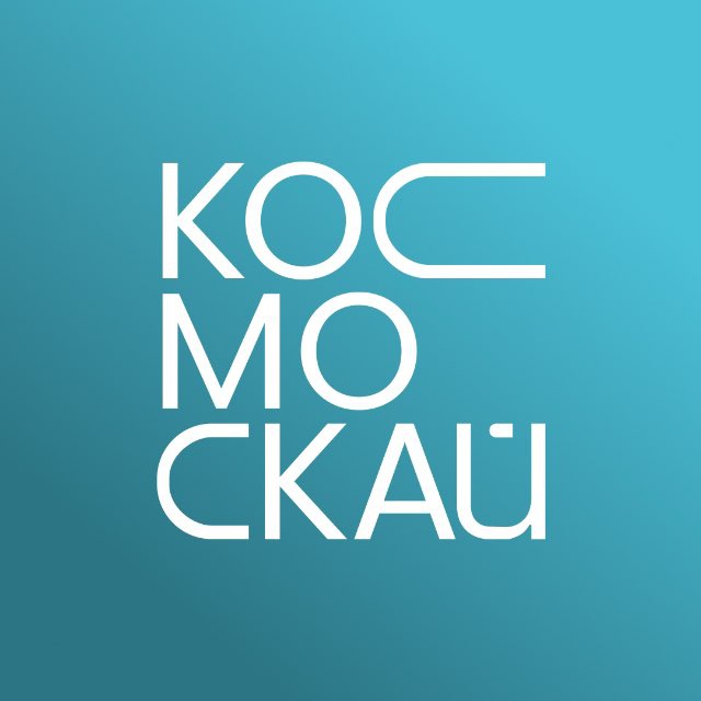 Космоскай | Вселенная глюкофонов и хэндпанов